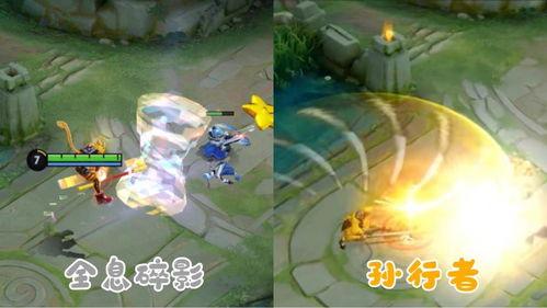 孙悟空皮肤最新爆料图文,炫酷特效，还原经典传奇  第3张