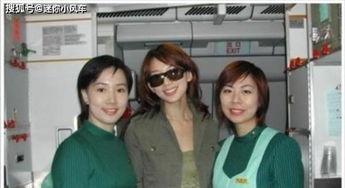 日本明星合影爆料视频,星光熠熠,幕后故事揭秘 第2张 日本明星合影爆料视频,星光熠熠,幕后故事揭秘 第2张