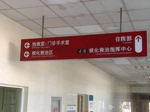 幸福爆料最新信息新闻,最新资讯揭示社会热点动态  第3张